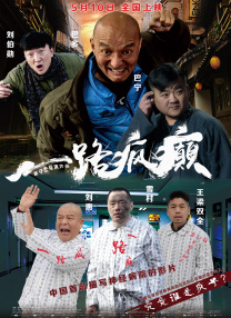 99探花在线观看